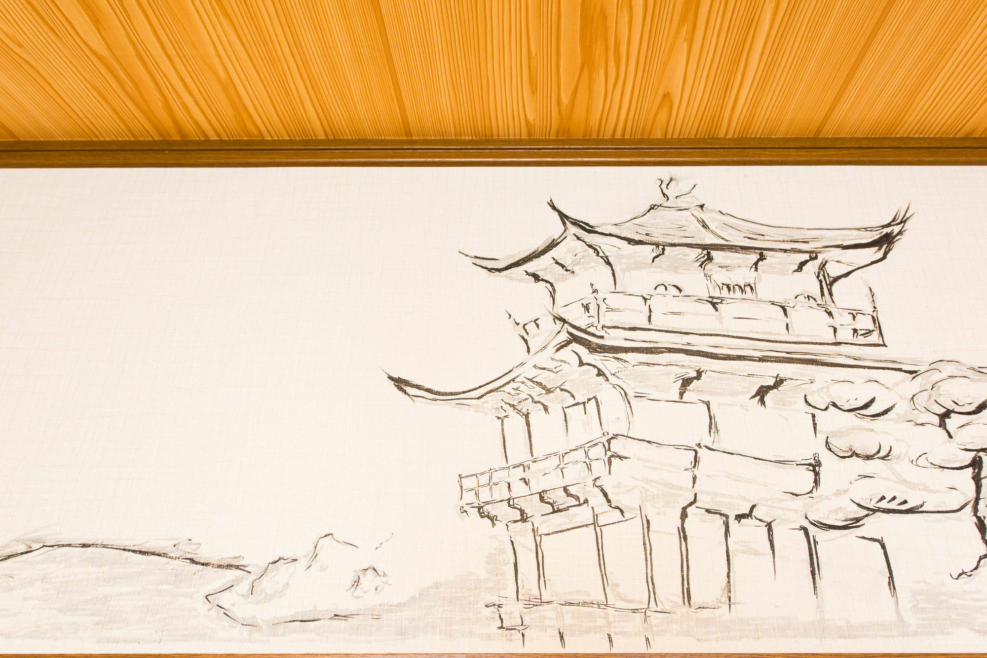 Tofukuji Guest House Ichigo-Ichie Kyōto Exterior foto