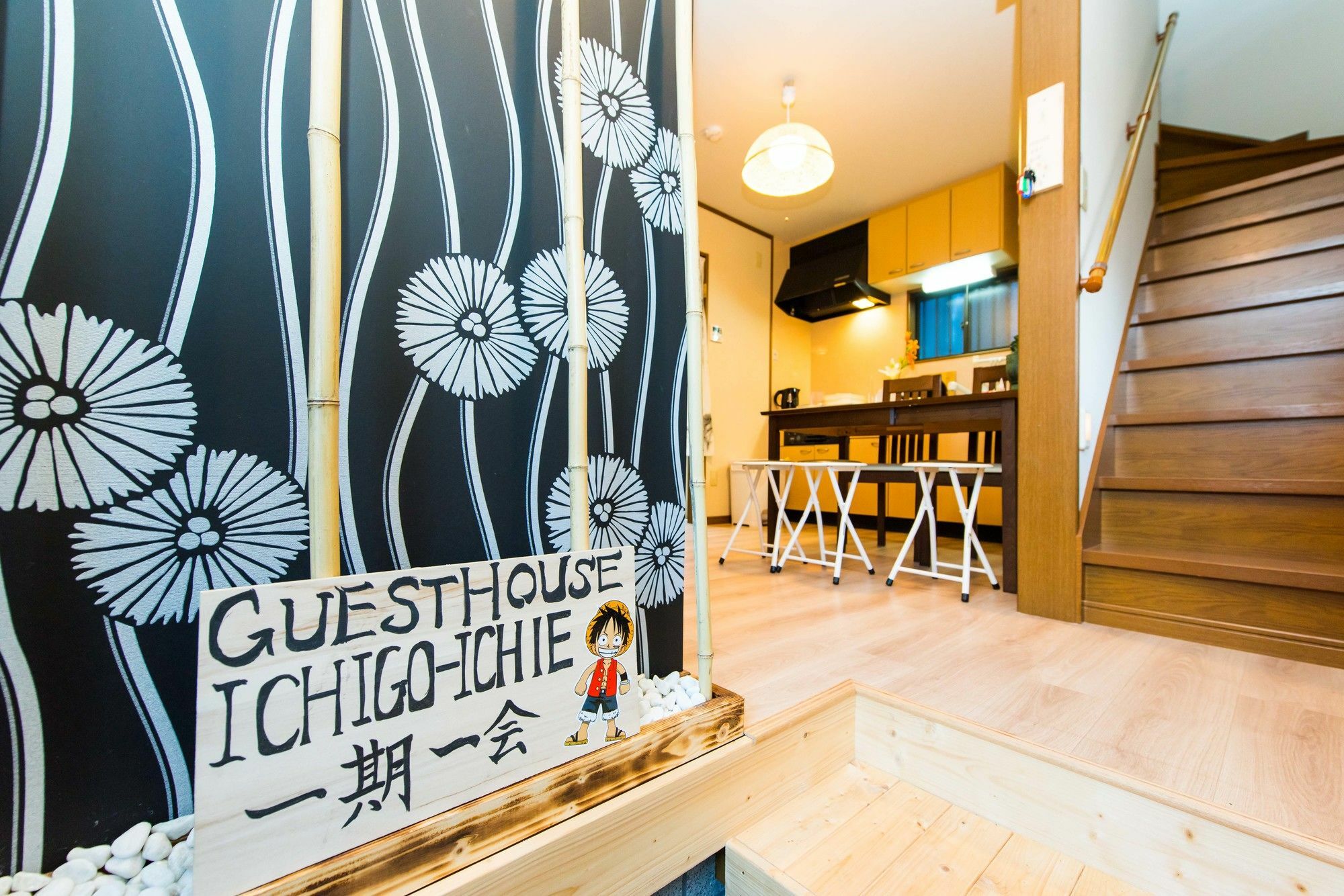 Tofukuji Guest House Ichigo-Ichie Kyōto Exterior foto