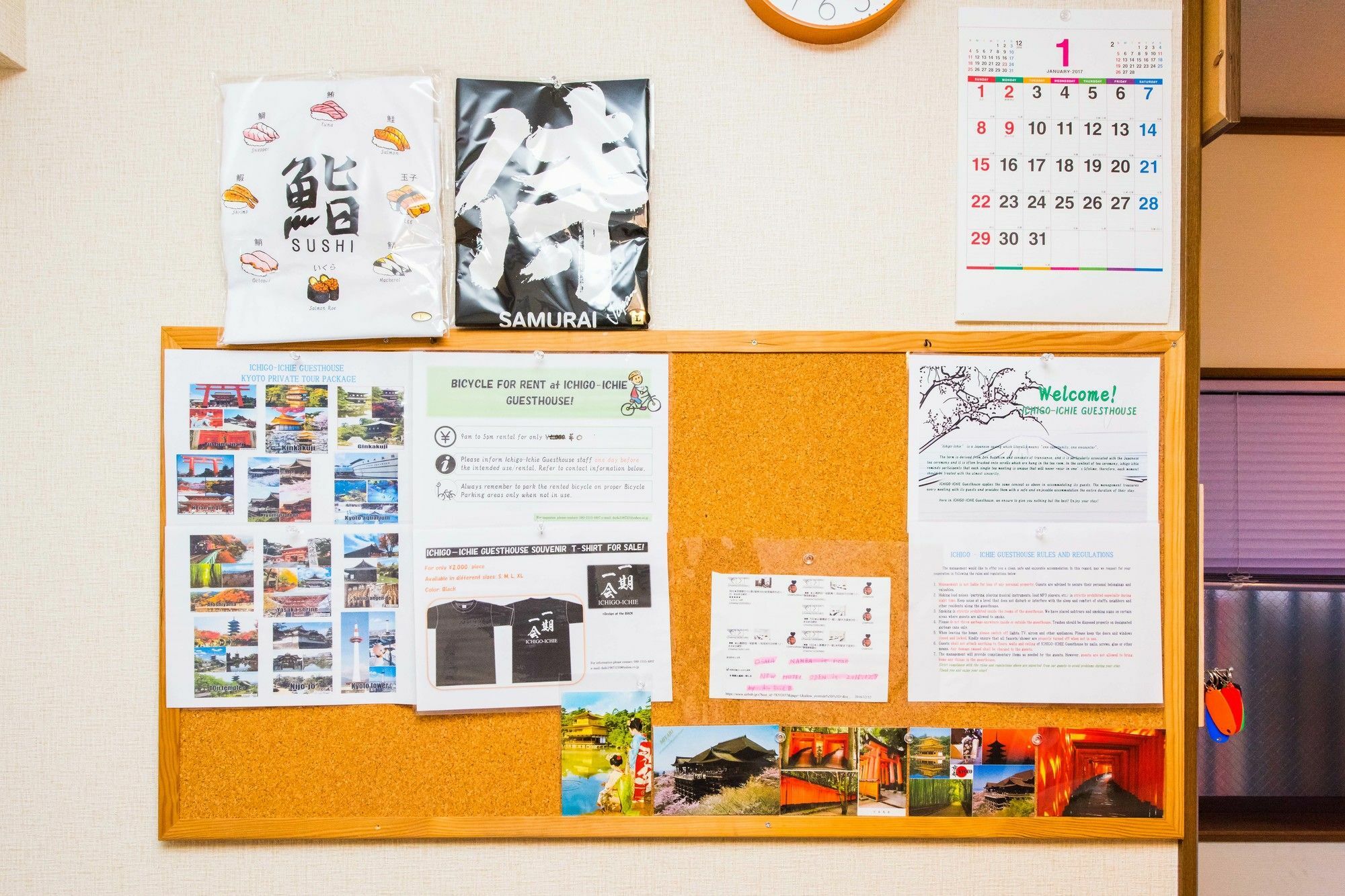 Tofukuji Guest House Ichigo-Ichie Kyōto Exterior foto